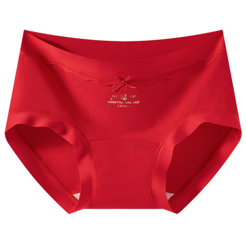 ���ڲ�����A��:�˺���+�˺���+��������2˫ M è�˺�ɫ�ڿ�Ů����10a����ȫ���ɱ�������2026�����޺����ǿ� 31.9Ԫ