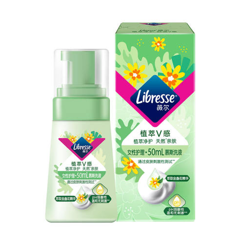 50ml �����ڲ�Ʒ Ч��26��7�� �������ġ�ޱ��ֲ��˽��50ml���ϴҺtt 5.9Ԫ