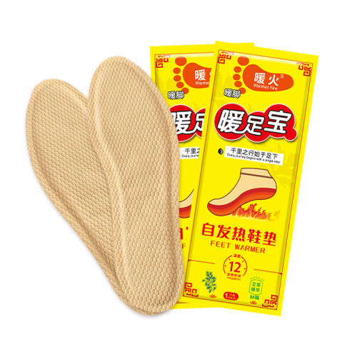 ���� �����ػ�Ů��30Ƭ������36-39�롿 ů���Է���Ь�涬��ů�㱦 25.33Ԫ(������)