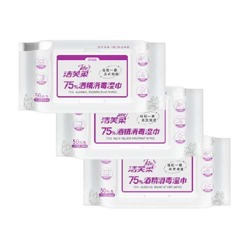 ��ܽ��75�Ⱦƾ�����ʪ�� 26.9Ԫ