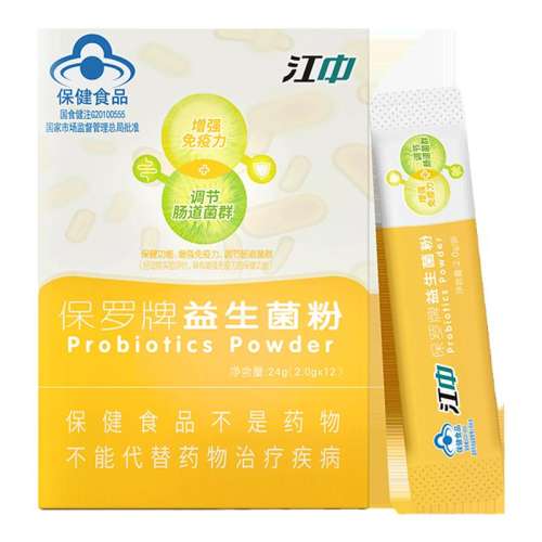 ��ɫ ���������������� �ٷ��콢����Ʒ��ͯ���˳���Ů��θ�������� 12.9Ԫ