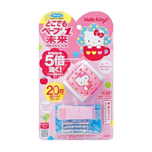 �ձ�VAPEδ�������ֻ���ͯ�������������ֱ�20�տ��滻�������ҧ �������ֻ��滻о��20��*2��װ����Ч����2027��1�£� 34.9Ԫ