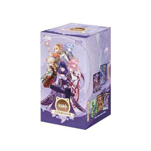 ����18������֧��7�������� ����� ԭ����ʥ�ٻ���ս���Ʋ���� 180Ԫ