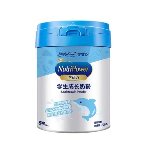 6�� ���޳�ѧ����5��ѧ���̷�700g6�� 588Ԫ