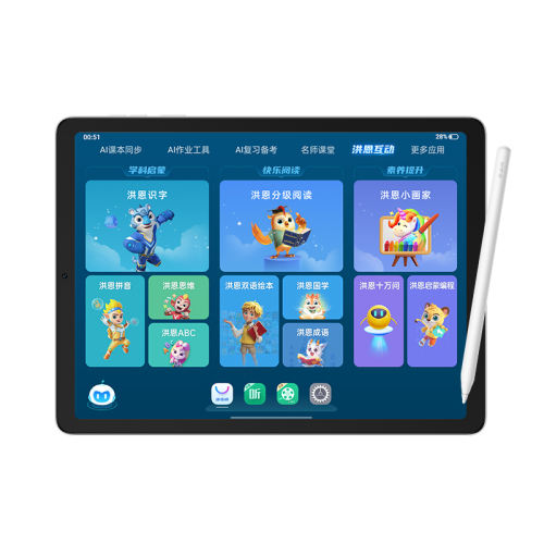 X6ϵ�С��������11��ϵ�С� 256GB �ٷ����� ��ȫ������85�ۡ�������ѧϰ��X6��̺����ͯai�����׶�԰��Сѧ���и���ͨ��2025�¿������ٷ��콢����Ʒ 2999Ԫ(������)