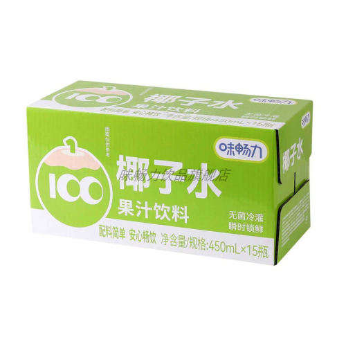 ζ����100%Ҭ��ˮСԲƿ245ml*10ƿ ζ����100%Ҭ��ˮ450ml*15ƿ���� 32.11Ԫ