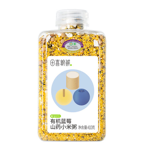 �л���ݮɽҩС����410g ��ϲ�����л���ݮɽҩС����2025���׻�������� ��159��Ӥ�׶��� 74.37Ԫ��3��(��24.79Ԫ/������88VIP 95��)