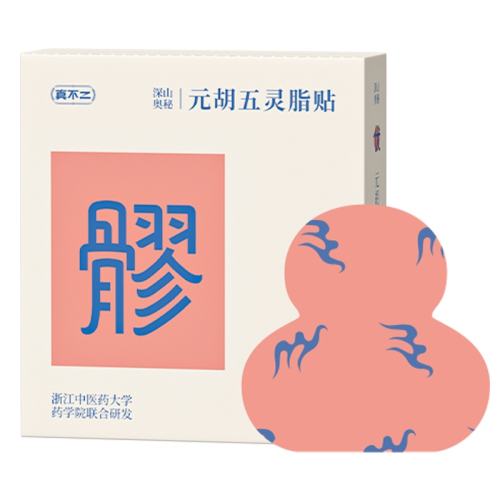 ����ɫ �治�����s������ů�� 95.39Ԫ(������)