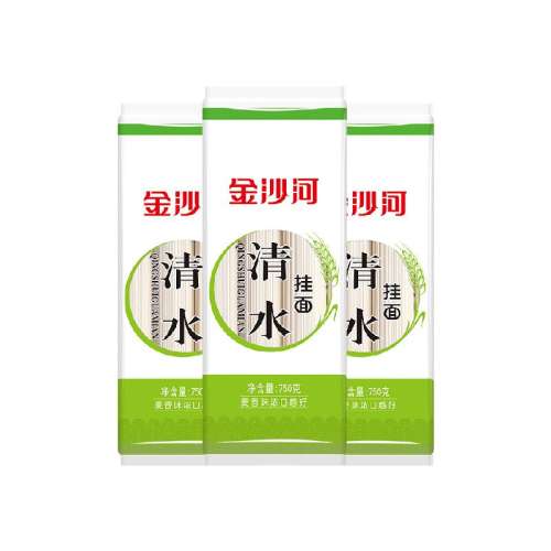 ��ˮ����750*3 ��ɳ����ˮ�����������12.9Ԫ