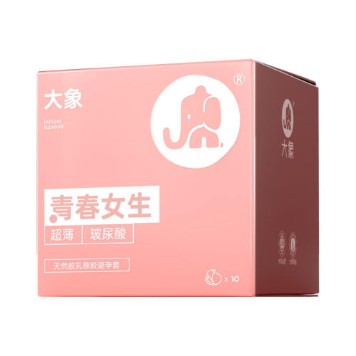 �ٺ�ɫ ���߳�Сˮ�⡿���������б�����~ר��Ů�Ը߳� 32.69Ԫ