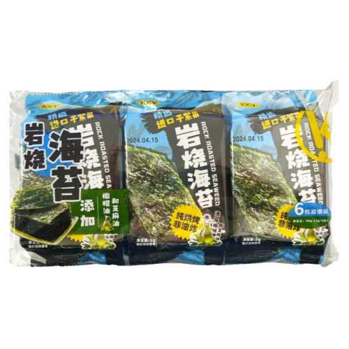 1��*6С�� KKV���պ�̦��ʳ��ζ�ϲ˺�̦ 8.71Ԫ