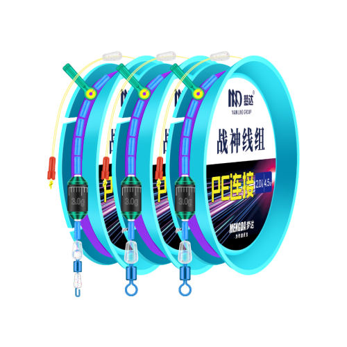 0.8�� 2.7�ס�����ԭ˿ ��ǿ���������ֻ��� 2������װ �δ����߳�Ʒ���������������� 5.74Ԫ