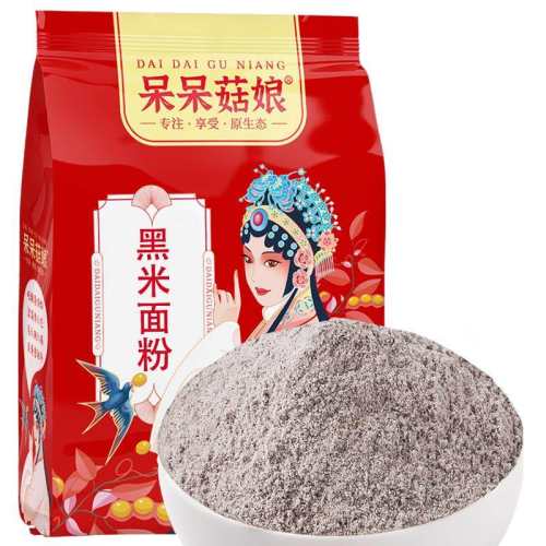 ���ڲ�������С�����1�ͬ�� ��3��4� �������� �������1���3��4��6.49Ԫ