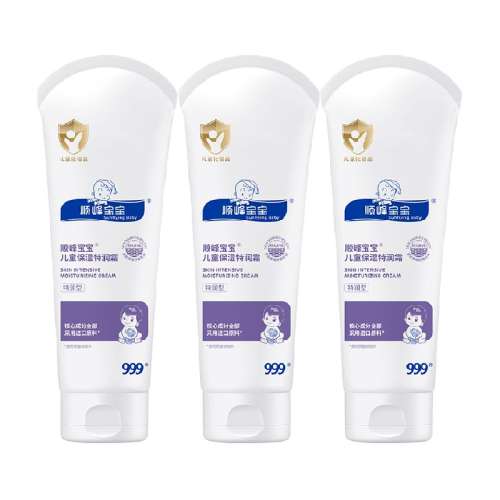 ������ ˳�屦����ͯ��ʪ����˪ 649Ԫ