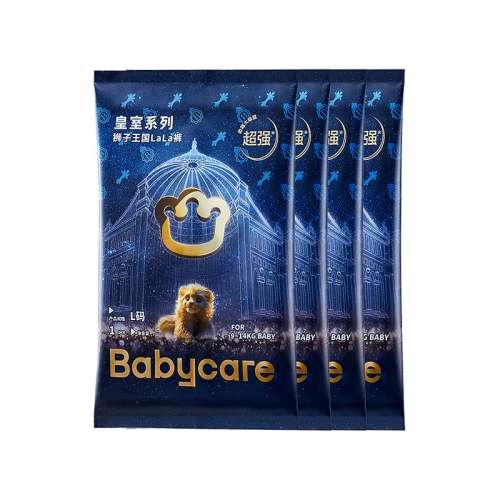 babycareֽ������ʨ��������ʪ����װSML����������XXL����װ ֽ���S 4Ƭ*5��