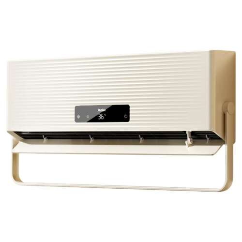 ����ů���ԡ��ȡů�����ý��ܱڹҵ�ů��ϴ��������ԡ��2025�¿� ��׼-ң�ض�ʱ�� 193.8Ԫ(������)