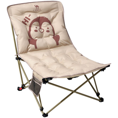 ţ�͹��� 175CH19002D ���ռ�����������������û����۵���ɳ̲Ұ�͵������ݱ�Я¶Ӫ��