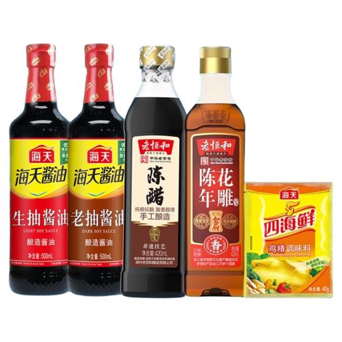 ���ڲ���������500ml+�ϳ�500ml+�´�420ml+�Ͼ�420ml+����100g �����Ϻ�͵��������װ 14.15Ԫ