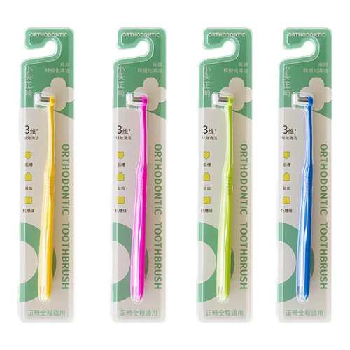 СͷӲë������ˢ��317�4֧ �����ѳ���ӲëСͷ����������ˢ 16.23Ԫ��3��(��5.41Ԫ/��)