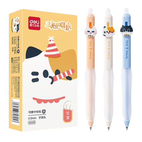 �ɲ���ɫ1֧������ 0.5mm ����/other �����ɲ����Ա�������®Сѧ�� 6.9Ԫ