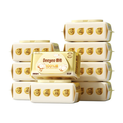 ��100%��  9��0���ӡ�80��*1�� 1�� ��100%�ޡ�����Ӥ��ʪ������ר�� 11.9Ԫ