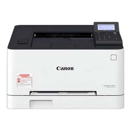 ���ڲ�����LBP621Cw?������ȯ+�Խ��+���30Ԫ?������/����WiFi�� �ٷ����� ����621Cw/623Cdn/623Cdw��ɫA4�����ӡ���������Զ�˫��U�̴�ӡ����WIFI/���߰칫��ӡ��