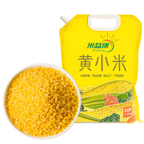 �����ź������Żݡ�100gС��װС�� С������֬��С����֬��С����հ�װ������ʳ����С��װ�����濵 2.43Ԫ