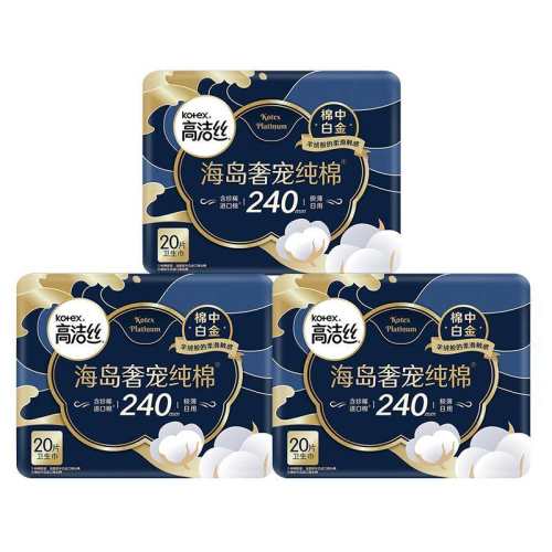 ���ڲ�����60Ƭ������2Ƭ �����ڲ������߽�˿�����ݳ贿�޳����������������������콢�� 47.38Ԫ