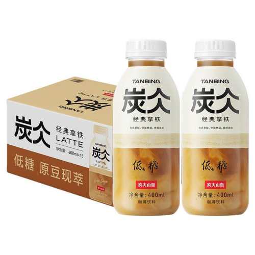 ���ڲ�������400ml*12ƿ ������-�������� ũ��ɽȪ̿����������400ml*15ƿ�����ؼ��������ǿ��ȹٷ��콢�� 60Ԫ