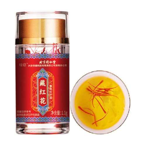 ���ֹ���ѡ���غ컨*1��װ �غ컨��Ʒ��������Ů����ˮ 35.1Ԫ