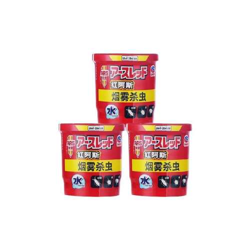 ���ٺ찢˹�����ҩ����10g*3�� 88Ԫ