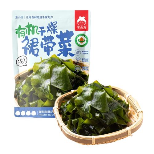 ��˫�л���֤��50g*4�� �������ֱ������������ר����ǢС���л�����ȹ���˸߱��ݷ� 28.9Ԫ