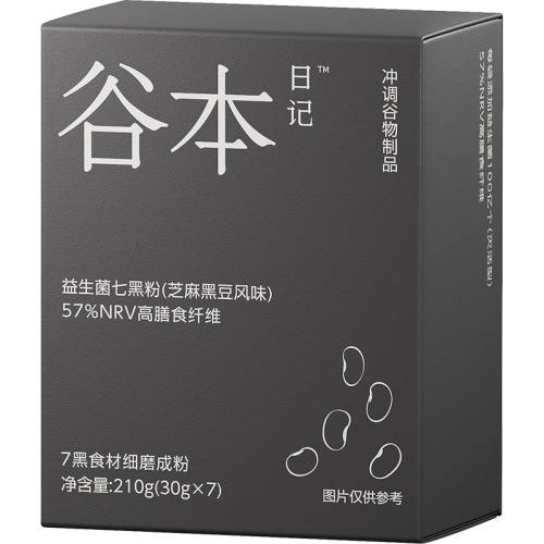 ���ڲ���������Ȼ������ ֥��ڶ��ߺڷ�210g*1�� �ȱ��ռ�ʳ���ߺڷ�~�Ժ����ڣ� 29.9Ԫ