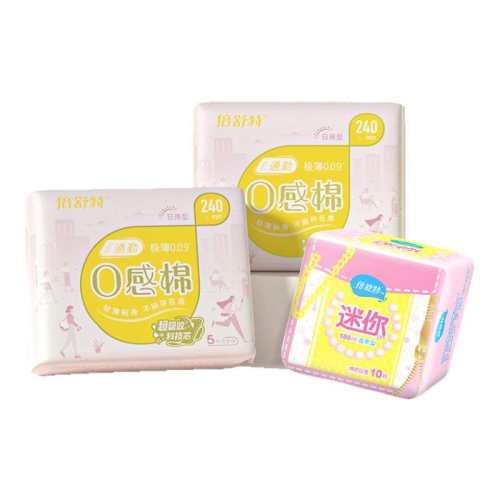 ͨ��0����240mm*5Ƭ*3�� ��������̽��ͬ���ѡ5�׶���1��������͸��������ҹ���������