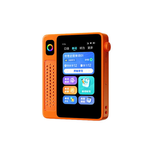 �����³� 128GB ���ذ���Ʒ���ƴ�Ѷ��AIӢ�ﱦEBOX Pro������Ѭ����������Ӣ��ĥ��������������������Яʽѧϰ�������� 899Ԫ