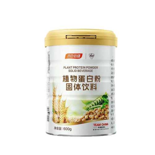 ���ڲ�������ֲ�ﵰ�ס�150g*1�� �������������ʷ���Ʒ����Ů�Բ�Ʒֲ�ﵰ�׷۹ٷ��콢��Ӫ����