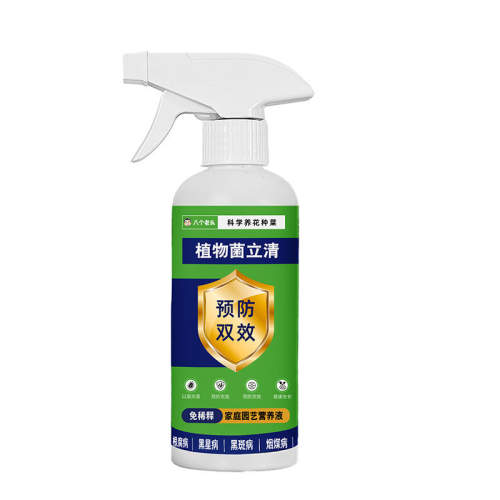 ֲ������塾300ML��*1ƿ �˸���ͷֲ�������ͨ������Ʒ 6.58Ԫ