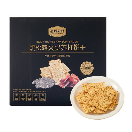 ����¶�����մ����680g*1�� Ʒ�����Ժ���¶�����մ����