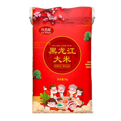 �����ʱر�������Ѽ������150g����װ �������׺���������5kg һ��һ��������Բ�����׶�������10������ 1.81Ԫ