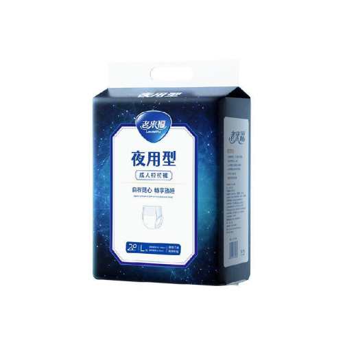 M ������ҹ��M�����ֽ�����װ 96.99Ԫ