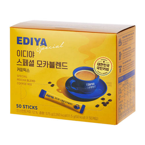 ���ڲ�����Ħ�����ɻ�Ͽ���50�� EDIYA�������ڶ��ɻ�Ͽ���50�� 49.9Ԫ