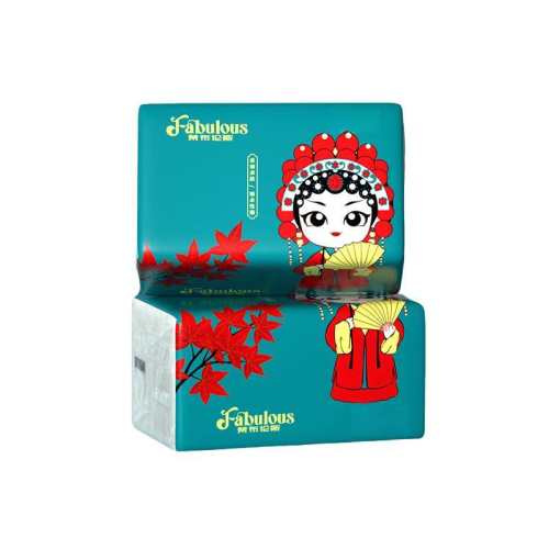 �ۻ��㣺���Ƶ���ݻ������á�����50�� ���þƵ����в�����ֽ�ͽ�ֽ 26.31Ԫ