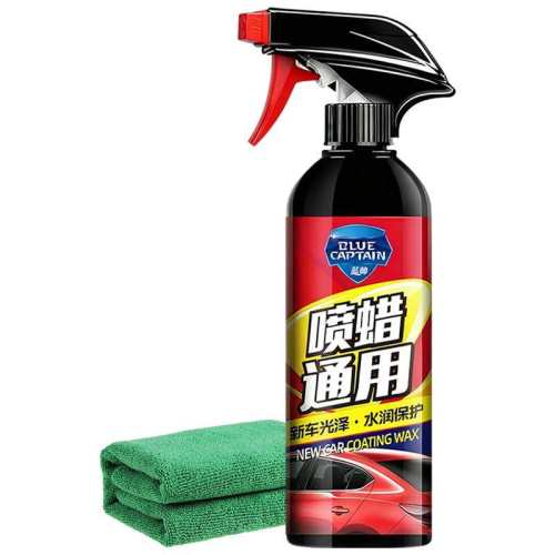 ���ڲ����������ٴ��� �ϹⱣ����������-�Ͳ��� ������Һ�������������Ϲ� 35.9Ԫ