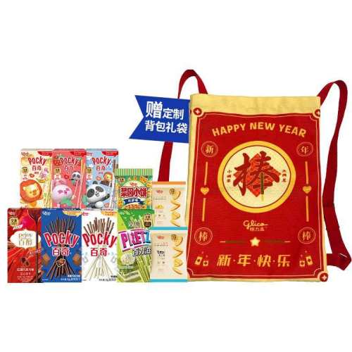 ���ڲ��������ꡱ������� ���������ꡱ�������˫����ٴ��������������ʳƷС�Զ�ͯ��ʳ