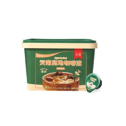 ���ϸߵؿ���Һ50�� ���Ũ�����Ǻڿ��ȿ���ҺͰװ 114.9Ԫ