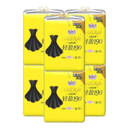 ���ڲ�����50Ƭ ���ɵ�������������������С������190mm�л����ʹ���������Ʒ 27.6Ԫ