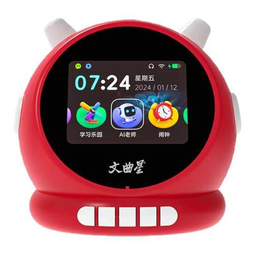 ���ڲ�����������N1Pro����ɫ2.8Ӣ�硿�ƴ�Ѷ���ǻ�AI��������?���ܶԻ�?���ܰ�ѧ?������?Сҹ��?���������� ������N1pro�������� ȫ��������