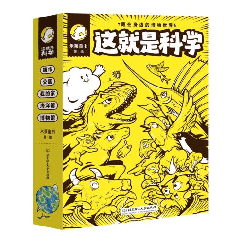 ����ǿ�ѧ ����ǿ�ѧ������5�ᣩ 108Ԫ��2��(��54Ԫ/��)