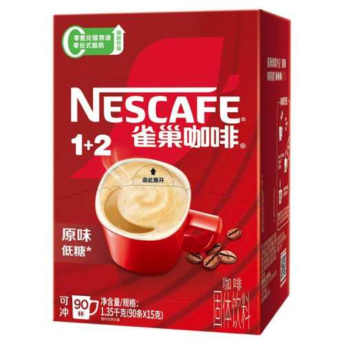 ���ڲ�����ԭζ30��+��Ũ20�� Nestleȸ������1+2ԭζ��Ũ����һ���ܿ��ȷ�ѧ������ٷ���Ʒ 56.9Ԫ