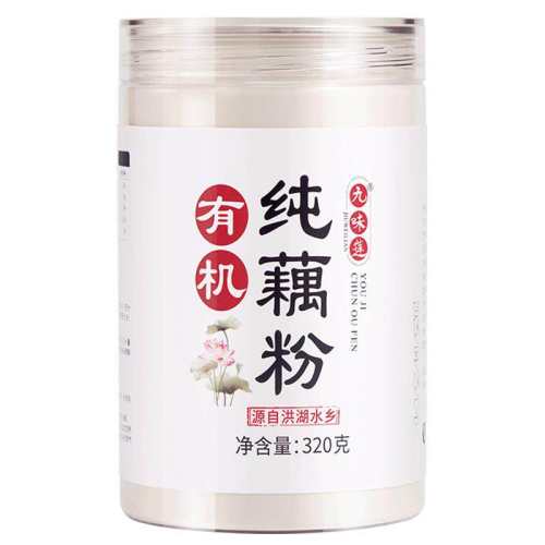 ��1��x320g���л���ź�� �����л����������Ǻ����ź�ۣ� 158.12Ԫ��4��(��39.53Ԫ/��)